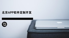 infoTrade1522662561379.jpg