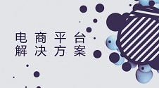 infoTrade1530692459128.jpg