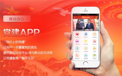 infoTrade1605498140406.jpg